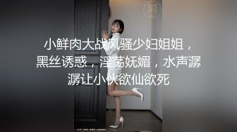 漂亮大奶黑丝人妻 电击骚逼高潮不断 尿尿粑粑喷不停 人都快虚脱了