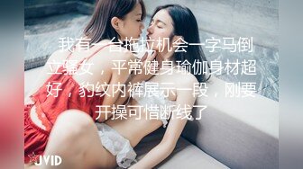 -约炮达人双飞两姐妹 激情4P轮流干 操完一个再操另一个