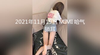 离异少妇 发骚求干  内射