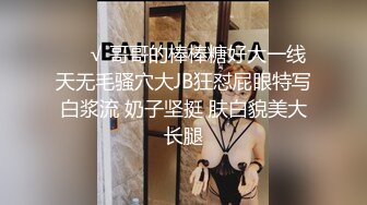 “嗯！好羞耻哦”青涩高颜值纯情女主播「樱桃」下海转黄播跳艳舞 “一线天”阴阜微微开启紧致诱人