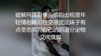   胡子哥酒店约炮刚刚离异的美女销售员 完美露脸