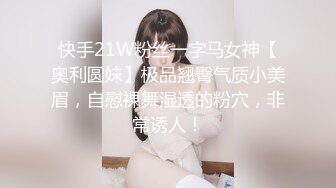 溫柔賢惠型良家大奶人妻少婦邀單男肏她老婆,他負責拍攝淫水太多豆漿機一樣