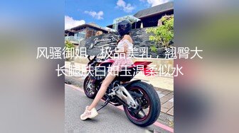 可盐可甜女菩萨，推特极品大奶美乳女神【糕糕】VIP私拍，可爱双马尾裸舞脱衣挑逗，诱惑难挡 (36)