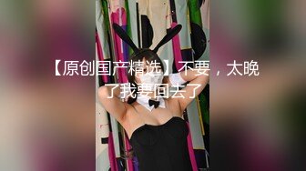 【骚宝】SPA养生馆高清拍摄，偷拍肥臀女客户，拔下内裤掏出JB磨蹭，按摩床上侧入，撞击这屁股太爽了