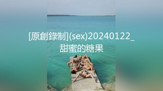 自录无水印 【趁月色小酌】P6 熟女丝袜高跟骚不停5月23-28【26V】 (9)