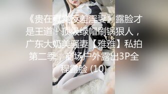 2023-11-30安防精品仙女裙小姐姐和烫发时尚男友开房