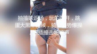  两个年轻粉嫩的社会渣女全程露脸被纹身小哥床上玩弄，激情上位让小哥从床上草到床下