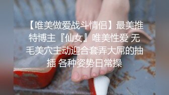 【胖子探花】开房操骚女技师，舔背毒龙转，服务周到，翘起大白肥臀，骑乘位扭腰深插