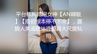 超级硬核 梦幻芭比女神究极粉乳 辛尤里 淫荡OL秘书女女互舔 淫乱3P派对吟叫漫天 赏心悦目活春宫