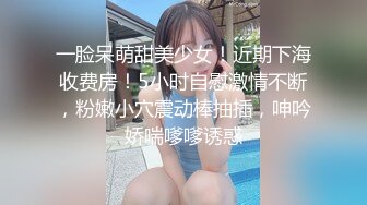 周末和女友开房啪啪