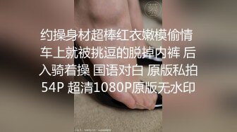 【极品媚黑总动员】极品身材媚黑女神『Wifelove』最强约炮大屌黑超无套虐操骚货 (4)