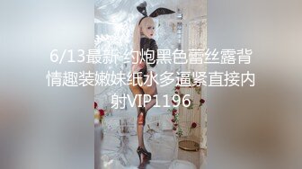 【新片速遞 】外表清纯乖巧萌妹！强烈要求秀一波！白嫩美乳，无毛紧致小穴，翘起屁股摆弄，揉搓阴蒂娇喘嗲嗲[1.62G/MP4/02:25:13]