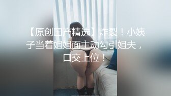 究极反差露脸女泄密！重庆甜美高颜OL女职员，被金钱征服成为老板的小母狗，各种露脸调教啪啪