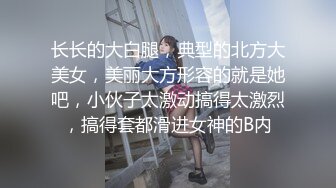 【火爆推荐极品美女】七彩女神『空姐西西』真实空姐赚外快 和粗屌男友无套啪啪 小穴好粉 (2)