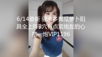 TWTP 同班的平胸清纯女神洗澡被偷拍两只娇乳犹如两个荷包蛋扣在胸前