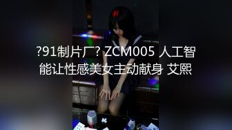 【某某門事件】第202彈 新加坡健身網紅 KOLElainetrans 自拍性愛視頻流出！身材樣貌超頂