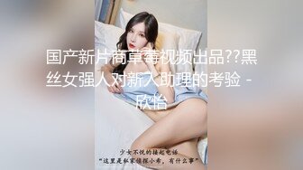  颜值援交女，床上的榨汁机激情3P伺候两个大哥啪啪，一起交两个大鸡巴