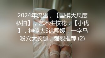 【绝对舞力】加密破解 抹油 漏毛热舞 大合集【400v】 (315)