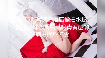 小母狗屁股翘高高 等待大鸡巴进入