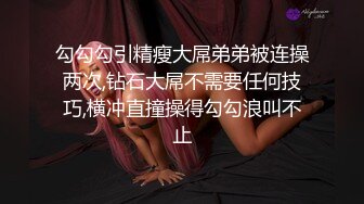 最新重磅新瓜速吃》终于放狠活了！万元定制网易CC星秀代言人极品女神【草莓】私拍，首次露三点搔首弄姿挑逗，美轮美奂相当炸裂