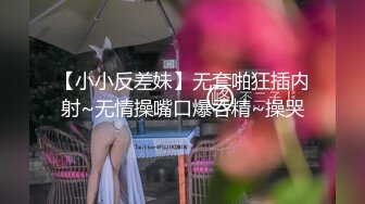 【新片速遞】 绿帽约单男操漂亮大奶老婆 被操的白浆四溢 最后含着满是自己酸奶的鸡吧口爆吃精 作为绿帽不知什么心情