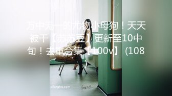  超级淫荡熟女姐妹花，幸福炮友一挑二，发骚女女互舔，双女轮流吃屌