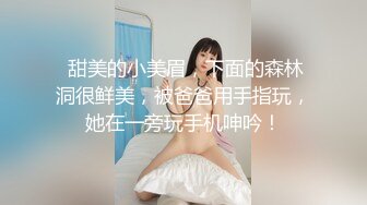 【5月新档】高颜值露脸台湾反差女神【波衣】OF大尺度私拍 S型窈窕性感身材搔首弄姿自慰