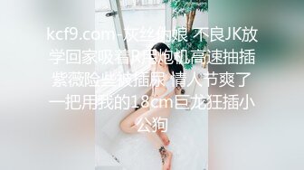 操美眉 红边黑丝 大高跟 一线天鲍鱼 被扛着大长腿无套输出 这视角太诱惑了 唯一遗憾没内射 射了一逼口