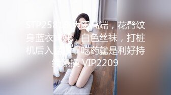 【抖音泄密】24岁贵州大奶少妇【甜一一】完美身材，自慰骚穴，纯天然大白兔好诱人！ (2)