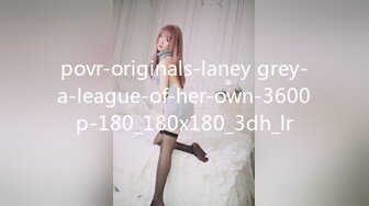 povr-originals-laney grey-a-league-of-her-own-3600p-180_180x180_3dh_lr