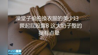 真实操女友