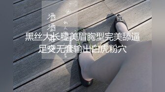 [2DF2]广州出差宾馆500元搞了个身材颜值很不错的兼职援交大学美女啪啪,苗条性感,特意从后面各种爆插,又紧又爽,钱花的值了! - soav_evMerge [BT种子]