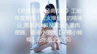 8/6最新 黃毛紅唇丫頭和男友啪啪下海小茓太嫩被稍微壹幹就疼VIP1196