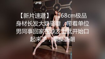 星空传媒 XK-8089新作星空大排档 暖饱思淫欲疯狂被艹的老板娘 技术娴熟乳交 畅快呻吟爆干湿淋淋嫩滑小穴