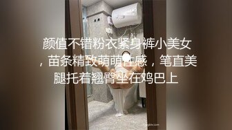 网红女神下海【仔仔没电了】 看到大长腿黑丝御姐欲罢不能，最后吸出精华【56v】 (38)