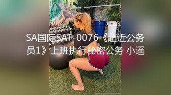  长相甜美新人妹子居家夫妻啪啪，性感黑丝上位骑乘抽插，抬腿侧入掰穴舔逼69交