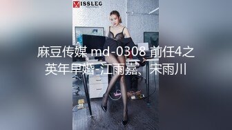 女友被我草的表情很复杂3