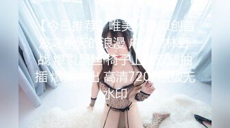 MDX-0141突袭会员性爱福利-夏晴子