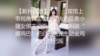 @Stripchat站 主播 『CNmode』『暖暖』 (81)