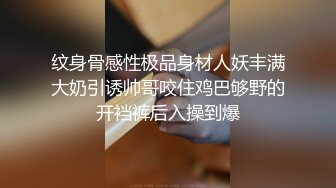 玲酱终于对摄影师下手了