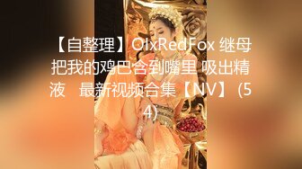 女神周于希 服饰精致典雅多姿 绝佳凹凸别致的身段妖妖艳艳勾人魂魄