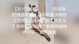 《震撼✅网红私拍㊙️泄密》群狼求档Onlyfans百万粉丝可盐可甜撸铁健身教练Yum露脸私拍第三弹啪啪紫薇非常反差 (1)