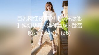 kcf9.com-户外女王【KTV勾搭】会所勾搭SPA小哥~KTV包厢啪啪~话筒自慰 淫水拉丝1