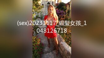 【推油少年】良家人妻的私密生活，享受陌生男人的爱抚，虽然身体僵硬，多汁的穴已经出卖了她 (1)