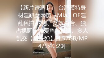 【吃无套内射】傍晚小巷找站街女，好几个小姐姐选了个，跟着到小房间，脱下短裤等待插入