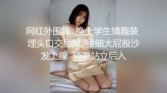 【家庭摄像头】阴毛浓密的长发女友与男友做爱