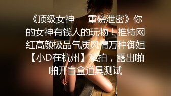 精壮小伙和身材火爆的美女同事在宿舍啪啪啪完美露脸