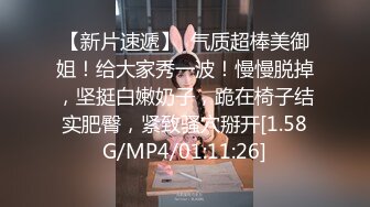 微博B站福利姬极品三大件露脸高颜美腿大奶女神【挽风】收费群私拍视图~