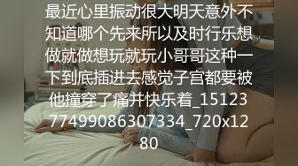 【兔子先生高清4K】废墟中被侮辱的女调查员