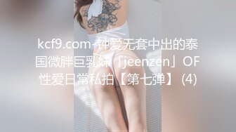 STP27756 顶级女神 超级丝袜控180大长腿女神▌苹果▌黑丝足交篇 丝滑至极挑逗套弄帝王享受 小嘴吸吮榨汁口爆 VIP0600